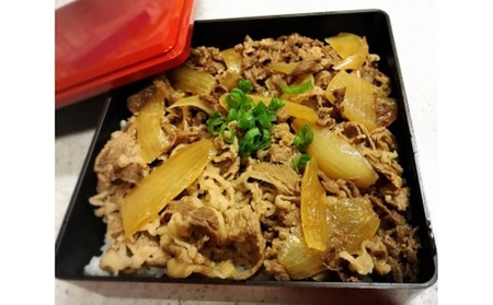 熊野牛 牛丼の具 5食セット ｜ 牛丼 冷凍 