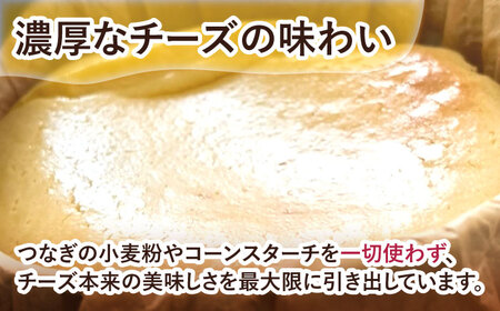 グルテンフリー バスクチーズケーキ 1ホール スイーツ セット ギフト お菓子 グルテンフリー 沖縄市 / GLUCKS BCDY003