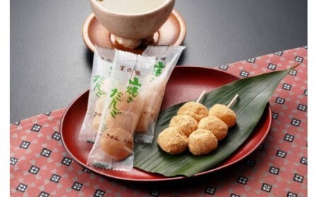 D411 山焼きだんご（40串入）