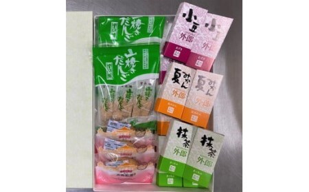 D412 山口銘菓セット