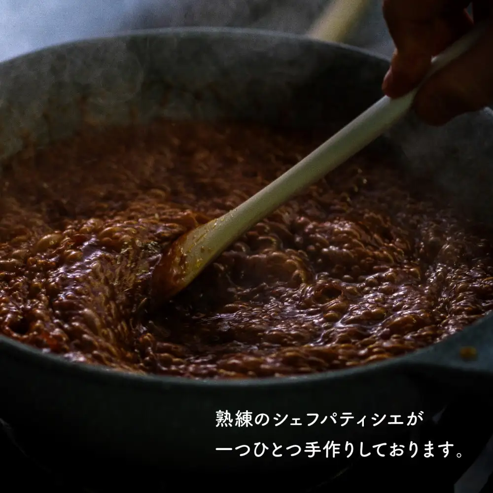 ミニミニ肉球フロランタン