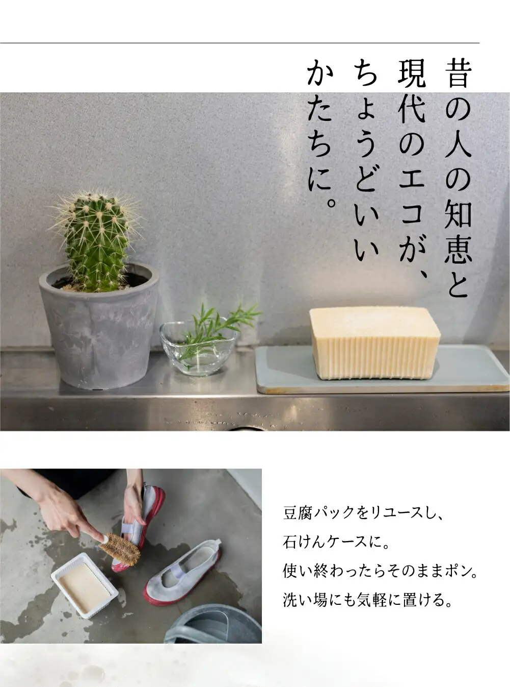 手作り石鹸 せっけん 2個 / 洗濯 固形 石鹸 せっけん 洗濯