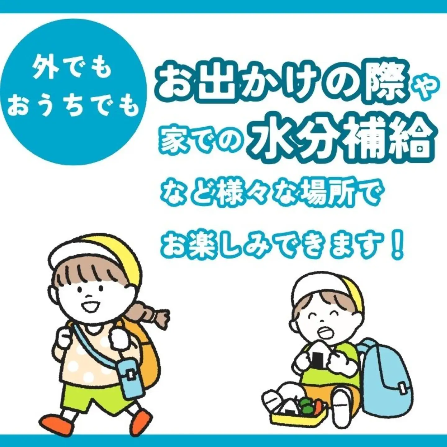 【山梨　道志村の天然水】doshiwater BIB20L(10L×2箱)｜水 みず お水 天然水 ミネラルウォーター 