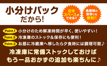 牛肉 肉 国産牛 切り落とし ホルスタイン 大容量 小分け1.2kg(300g×4) 