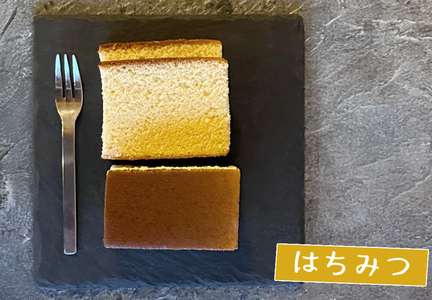 奈良輪豊月堂 袖ケ浦かすていら (2種) カステラ はちみつ ブランド卵 [0217]