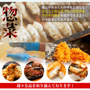 上場高原和牛 ミックスホルモン 750g 牛肉 ホルモン 【スーパーよしだ】 i1157