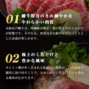 鹿児島黒牛 黒乙女 モモスライス・焼肉 計1kg（モモスライス500g×1P、焼肉250g×2P）牛肉 牛すき焼き 国産 肉 しゃぶしゃぶ 焼肉 鹿児島県産 モモ肉 黒乙女 b1-027