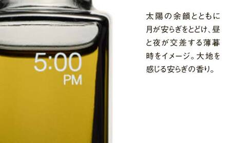 アカエゾマツ精油 5:00PM HOKKAIDO WOOD エッセンシャルオイル アロマフレグランス アカエゾマツ精油 天然 ギフト プレゼント 森林浴 北海道 F6S-498