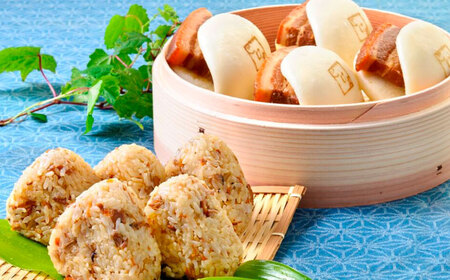 長崎名物 皮付三枚肉の角煮まん4個・ 角煮めしおにぎり6個詰合せ[QAX022]