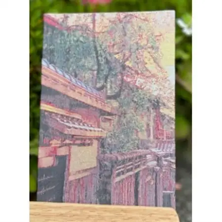 御朱印帳(八坂の塔)【1668783】