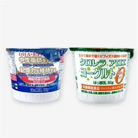ノーベル　ヨーグルト詰合せセット(DHA+EPAヨーグルト3個・クロレラアロエヨーグルト6個)【配送不可地域：離島】【1664205】