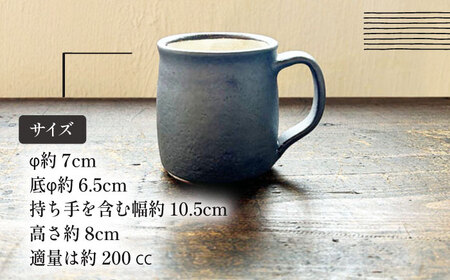 【受注生産】 【アイアンブラックシリーズ】 マグカップペアセット 糸島市 / うつわと手仕事の店 研 / 器 陶器 食器 手作り クラフト[ARD045]