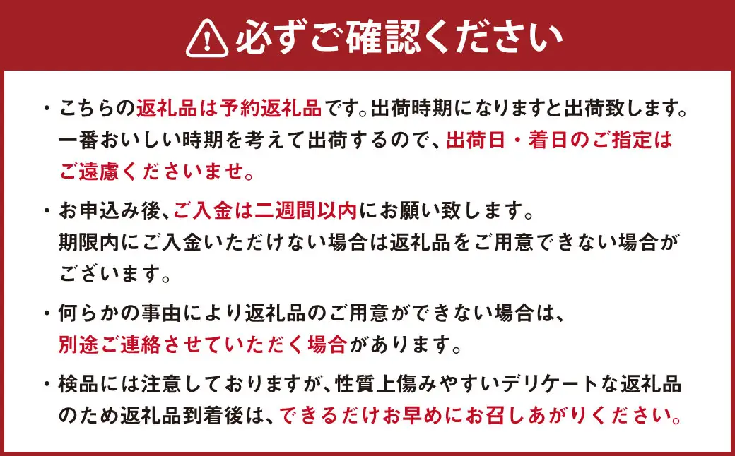 アスパラ 約1.6kg M～2L 【2026年4月下旬～6月下旬迄発送予定】