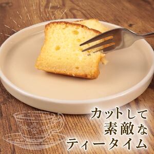 ブランデーケーキ 4本セット 父の日 新柳本店 sinyanagi013_01
