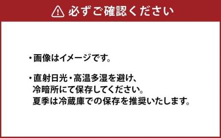 【定期便2ヶ月】干し芋（丸干し） 450g 150g×3個 | りん太郎本舗 紅はるか べにはるか サツマイモ さつまいも さつま芋 干芋 干しいも ほしいも お菓子 おやつ 和菓子 和スイーツ スイーツ 茨城県 守谷市