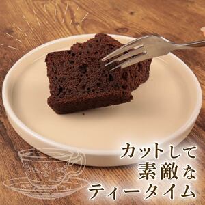 窯出しガトーショコラ 4本 父の日 新柳本店 sinyanagi014_01