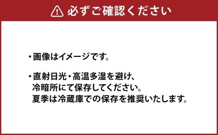 干し芋（平干し） 150g×1個・干し芋（丸干し） 150g×1個 計300g | りん太郎本舗 紅はるか べにはるか サツマイモ さつまいも さつま芋 干芋 干しいも ほしいも お菓子 おやつ 和菓子 和スイーツ スイーツ 茨城県 守谷市