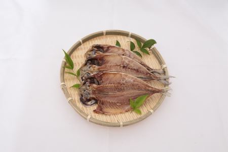 S009-001_天草・牛深 しもむらのひもの 旬のおまかせ干物えびすセット / 干物 ひもの 魚