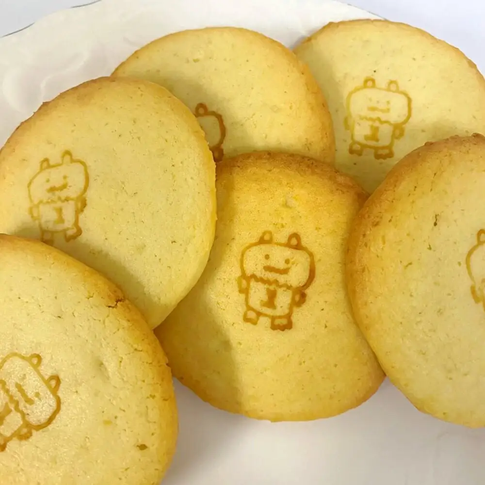 長芋クッキー　5個入り×4袋　【02408-0151】