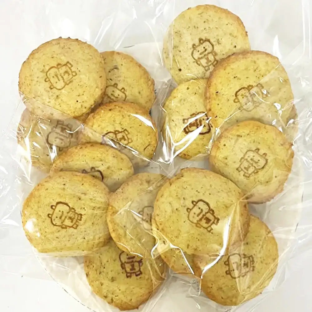 ごぼうクッキー　5個入り×4袋　【02408-0152】