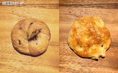 パン Bakery tsumugi（ベーカリー紬麦）の国産小麦おまかせパンセット（7?8個程度）島根県松江市/Bakery tsumugi（ベーカリー紬麦）[ALHK003] パン パン