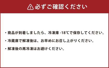 岡山県産 フルーツプリン と 人気 プリンセット 2種 6個 セット （合計約540g） （ジャンナプリン ・ おかやま白桃プリン） ぷりん プリン 星の里たまご 食べ比べ スイーツ デザート 卵 洋菓子 菓子 お菓子 フルーツ 白桃 桃 岡山県 倉敷市 冷凍