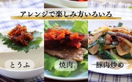 野馬追漬 (朝鮮漬) お徳用 1.5キロ (500g×3袋) ｜ キムチ キムチ 香の蔵
