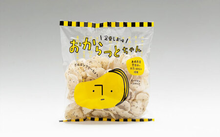 お菓子 おからっとちゃん（定番しお味/ピリ辛味）×各4袋[AIEG012] お菓子
