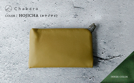 Chakara GAMAGUCHI cardcase カードケース 名刺入れ がま口 静岡茶 アップサイクル 合成皮革 浜松市 ホウジチャ