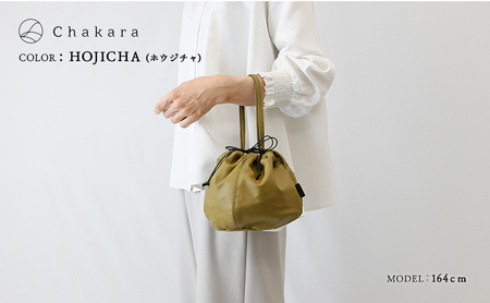 Chakara SHIFUKUBAG -S- バッグ かばん 静岡茶 アップサイクル 合成皮革 浜松市 マッチャ