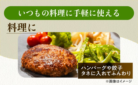 れんこん パウダー お試しセット 蓮根 粉末【配達不可：離島】[AEAO010]