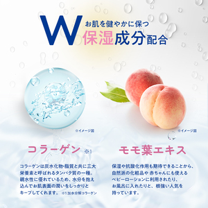 水99.9% ふんわりおしりふき（80枚×8P）×2セット 計192個 定期便 12ヶ月 12回 おしりふき シート お尻ふき 新生児 赤ちゃん ベビー 日本製 さらさら 水に近い まとめ買い 裾野市 静岡県