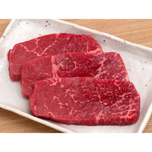 鳥取和牛赤身ステーキ　約150g×2　 計約300g|ステーキ