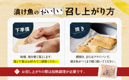 三崎紀行 M024-005 冷凍 マグロ