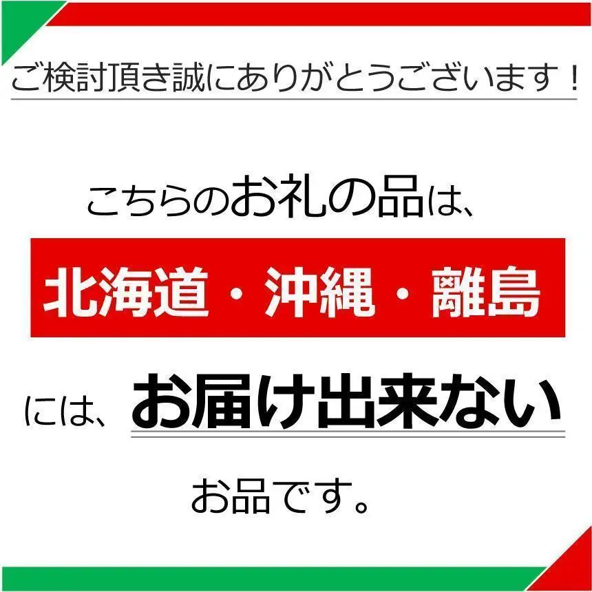 国産ハンバーグ (1個150g)×6個 900g| 国産 国産牛 高級 ハンバーグ グルメ ジューシー ギフト 贈答 お取り寄せ 選べる おすすめ 肉汁 ふるさと 納税 おかず 美味しい お肉 にく 惣菜 家族 家庭 贅沢 ご褒美 栃木県 矢板市