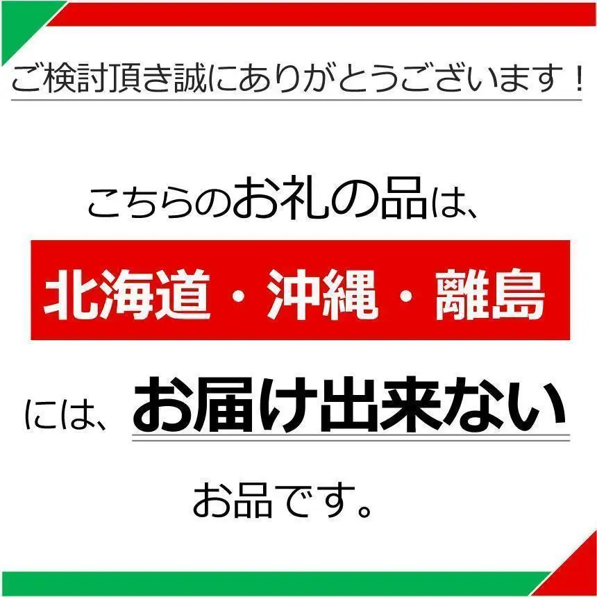 国産ハンバーグ (1個150g)×18個 2700g| 国産 国産牛 高級 ハンバーグ グルメ ジューシー ギフト 贈答 お取り寄せ 選べる おすすめ 肉汁 ふるさと 納税 おかず 美味しい お肉 にく 惣菜 家族 家庭 贅沢 ご褒美 栃木県 矢板市