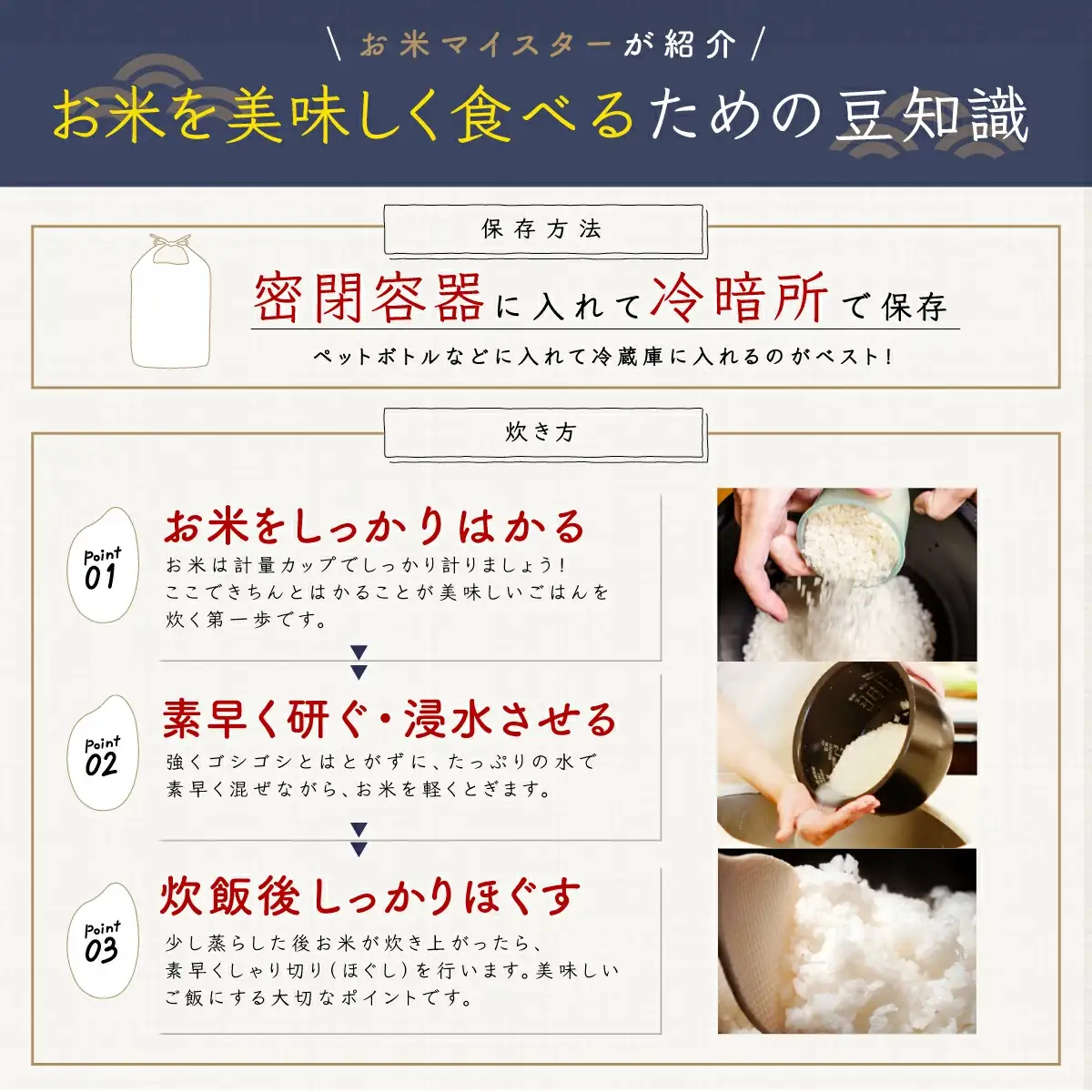 令和7年産 千葉県産「ミルキークイーン」5kg / お米 5キロ 千葉県産 大網白里市 ミルキークイーン 米 精米 こめ A050