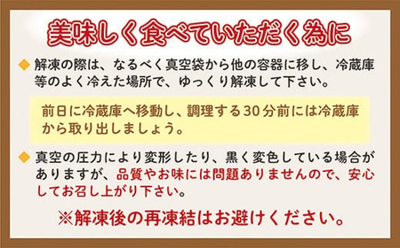 佐賀牛 A5 ロース ステーキ 250g×1枚 _b-474