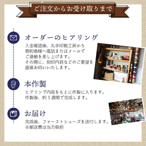 【あなただけのファーストシューズ】 ファーストサポート ベビー靴 薄メロン 12cm 13cm 名前や誕生日を刻印できます 子供 ファーストシューズ