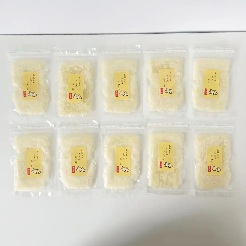 冷凍きざみにんにく　30g×10パック　【02402-0468】