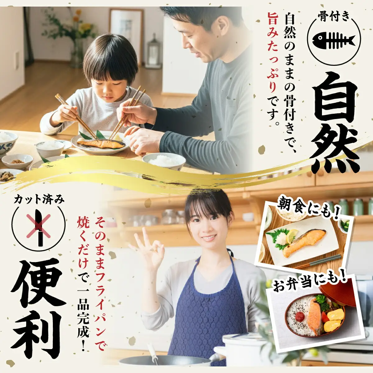 北海道産 秋鮭切り身 訳あり 約2kg 魚貝類 海鮮 天然 骨あり 冷凍 大容量 小分け 海の幸 北海道 登別市