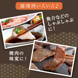 現代の名工と仕上げた 焼肉用 無添加 ゆずぽん酢しょうゆ 1本（300ml）