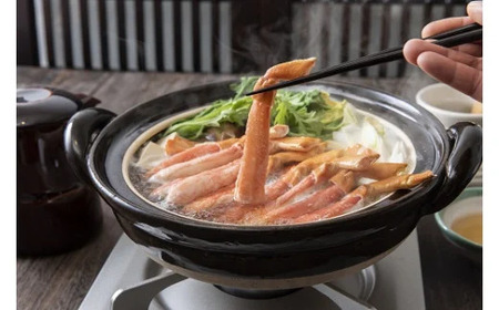 生ずわい蟹 2kg（ハーフポーション「カット済み」）「かに鍋・かにしゃぶ・海鮮BBQにオススメ」 かに カニ ずわい蟹 足 ポーション むき身 しゃぶしゃぶ 鍋 海鮮 BBQ バーベキュー 簡単調理  冷凍