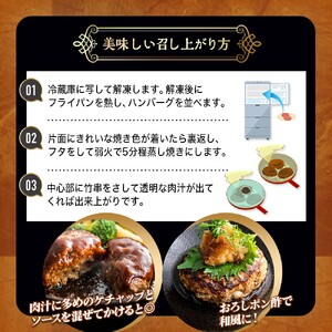 北上牛 生ハンバーグ 2個入り (1個 150g )ハンバーグ 牛肉 豚肉 肉 きたかみ牛 ブランド牛 和牛 惣菜 おかず 冷凍 岩手県 北上市 A0362（お肉のたかゆう）お中元 お歳暮 ギフト プレゼント 贈り物 クリスマス お正月 BBQ ブランド牛 国産牛 お正月料理 おせち代わり 冬の贅沢 パーティー向け お歳暮 年末大人気