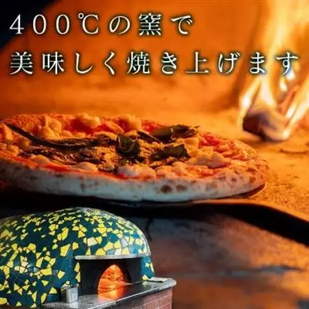 ピッツァマルゲリータ3枚セット【配送不可地域：離島】【1658279】