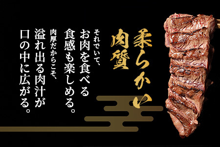 【厚切り】牛 ハラミステーキ【2kg】500g×4  067-0680