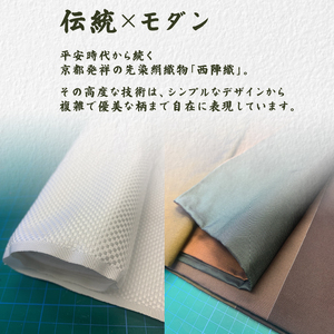 【選べるカラー】　西陣織 メトロハット Mサイズ 玉虫色 ホワイト 帽子 ハット 京都 京都府 長岡京市 伝統 工芸 ファッション おでかけ コーデ 和装 西陣 歴史 ぼうし 職人