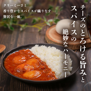 十勝モッツァレラチーズカレー 180g 10個セットen01-00222			