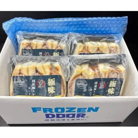 【4食入り】極味～KIWAMI～旨味凝縮　国産豚ヒレかつサンド【配送不可地域：離島】【1640625】
