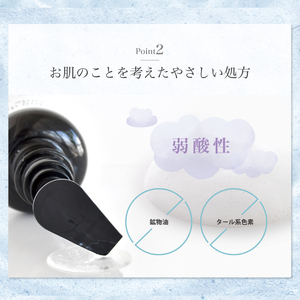 サロン・ド・オーデ モイストクリア ボディソープ つめかえ用 440ml 2個 セット 詰め替え スキンケア うるおい パウチ 液体 液体石鹸 アロインス製薬 美容 美容品 化粧品 日用品 消耗品 高知 高知県 四万十 四万十市 しまんと 26-841
